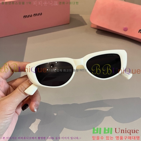 �̿�̿� ���۶� M2456573-2