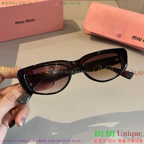 �̿�̿� ���۶� M2456573-3