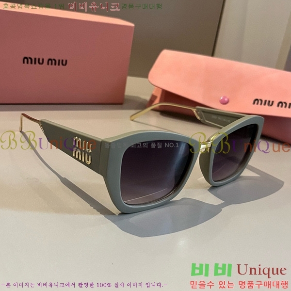 �̿�̿� ���۶� M2456574-1