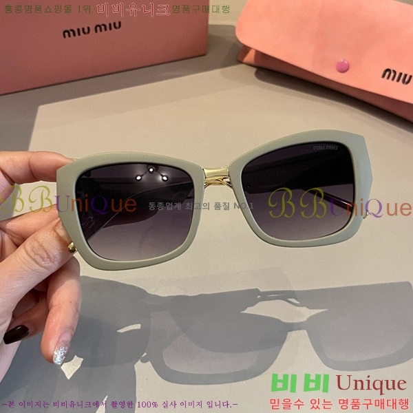 �̿�̿� ���۶� M2456574-1