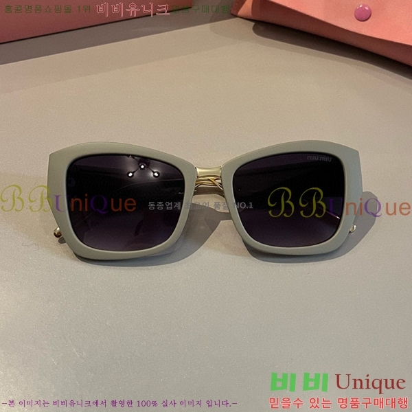 �̿�̿� ���۶� M2456574-1