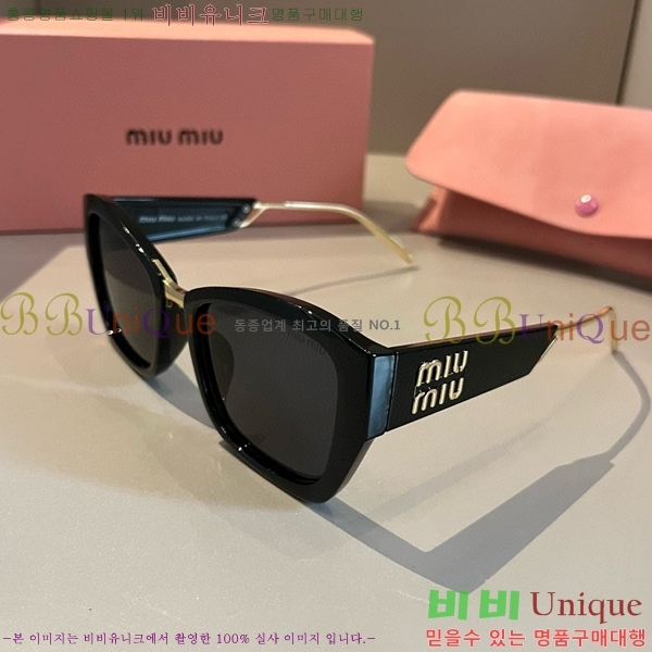 �̿�̿� ���۶� M2456574-2