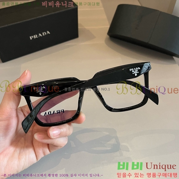 ����� �Ȱ� �������� P288639