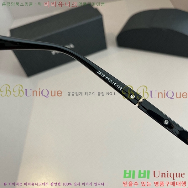 ����� ���۶� P28863767-1