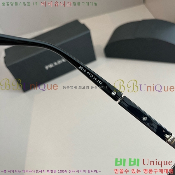 ����� ���۶� P28863767-2