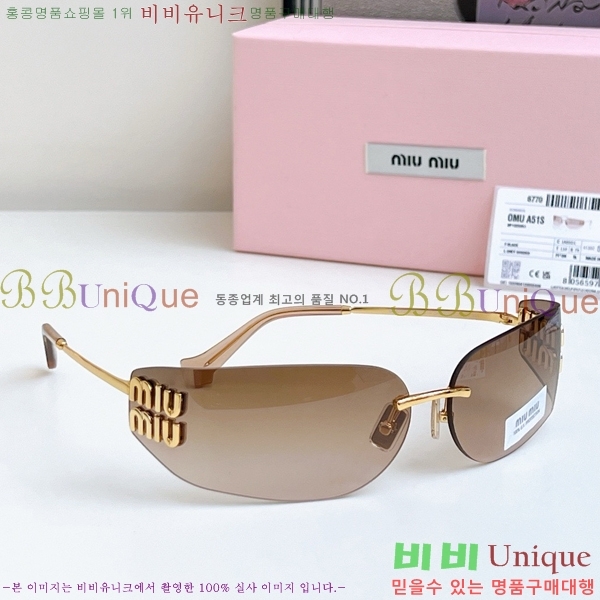 �̿�̿� ���۶� M2456585-2