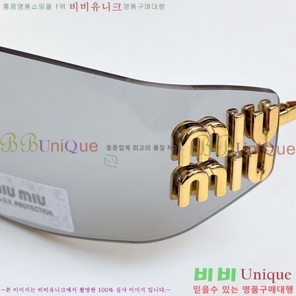 �̿�̿� ���۶� M2456585-4