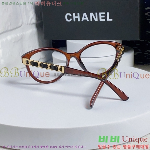 ���� �Ȱ� CH597113415-2