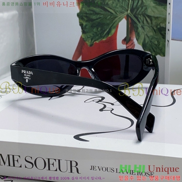 ����� ���۶� P48084656-1