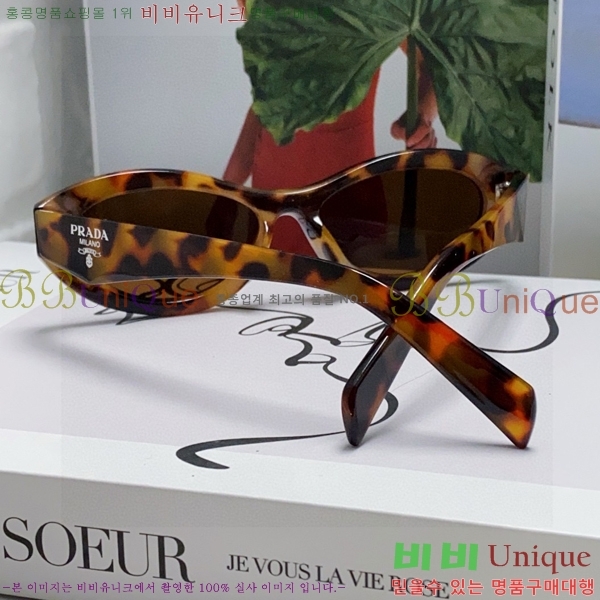 ����� ���۶� P48084656-2