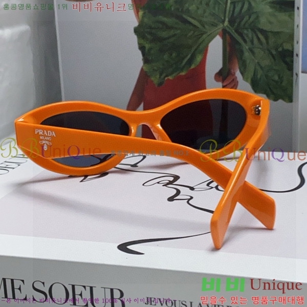 ����� ���۶� P48084656-3