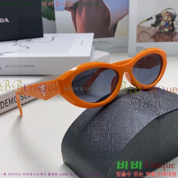 ����� ���۶� P48084656-3