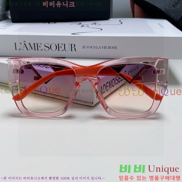 ����� ���۶� P48084657-3