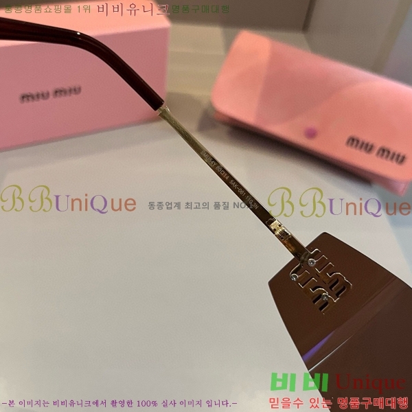 �̿�̿� ���۶� M2456575-1