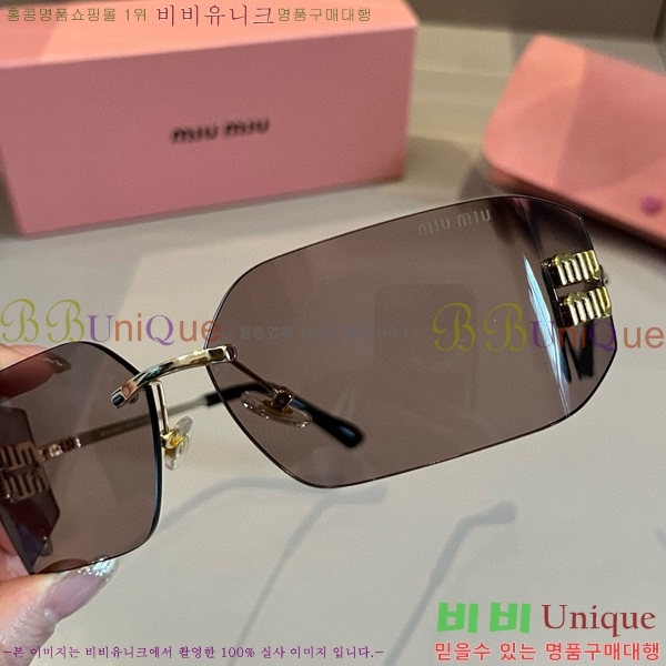 �̿�̿� ���۶� M2456575-2