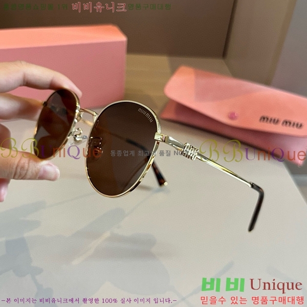 �̿�̿� ���۶� M2456579-1