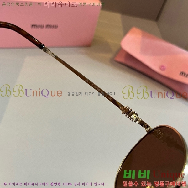 �̿�̿� ���۶� M2456579-1