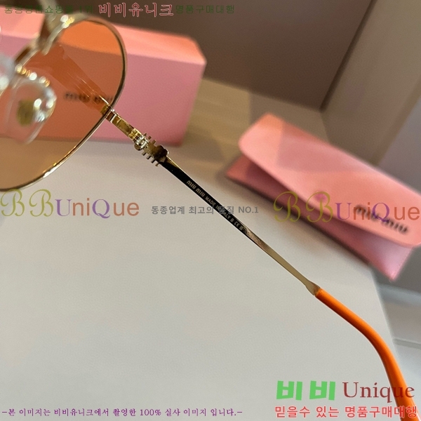 �̿�̿� ���۶� M2456579-3