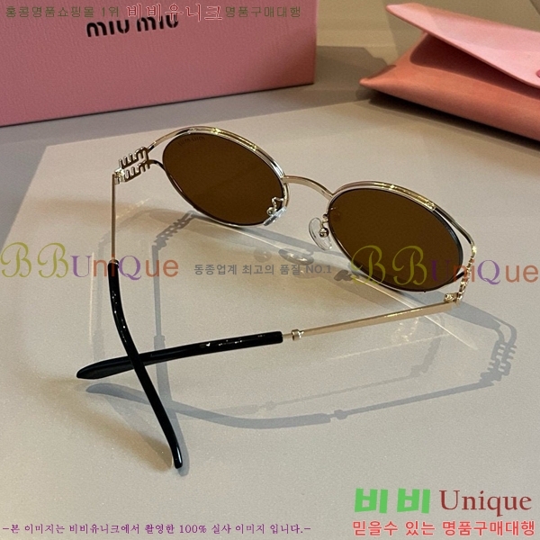 �̿�̿� ���۶� M2456579-4