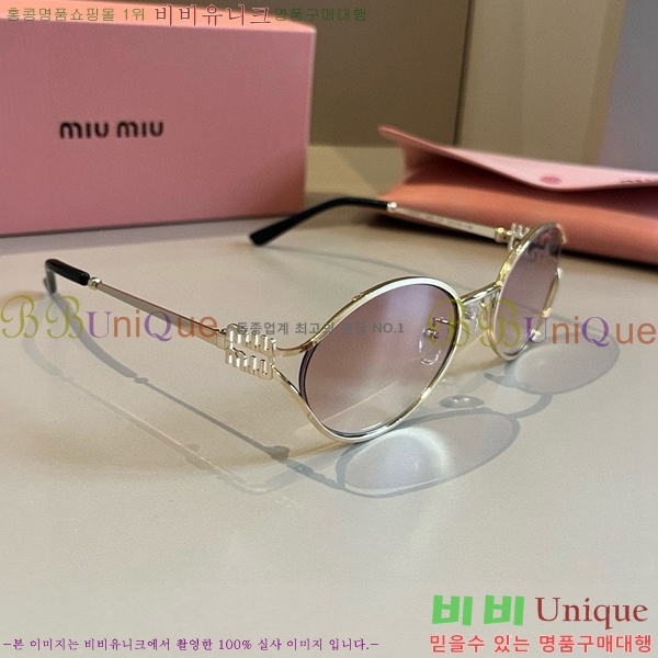 �̿�̿� ���۶� M2456579-5