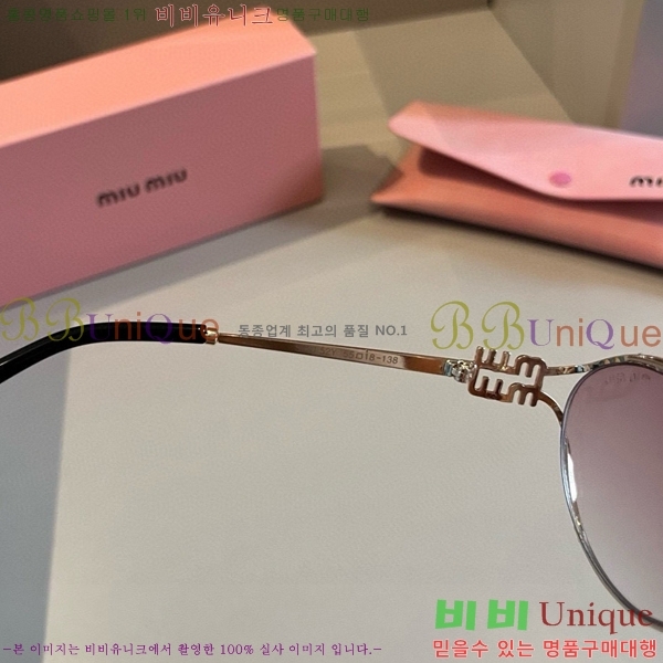 �̿�̿� ���۶� M2456579-5