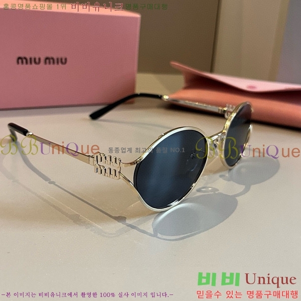 �̿�̿� ���۶� M2456580