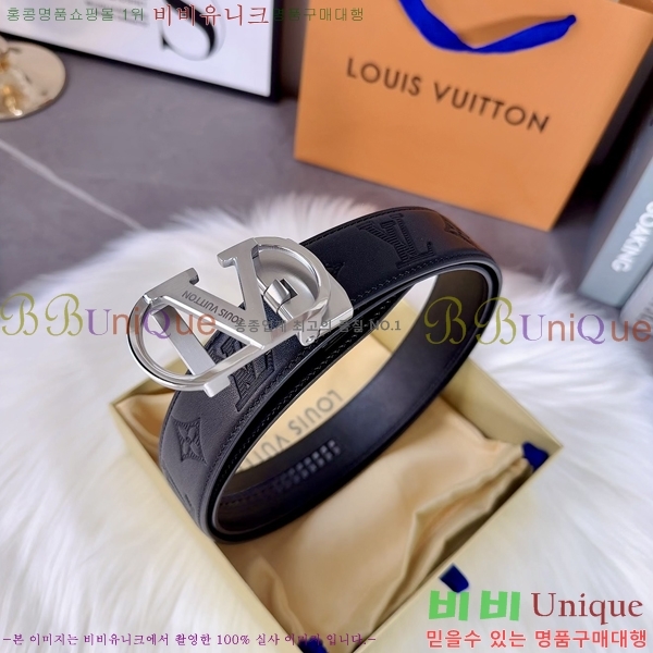 #̺ Ʈ LV612672-2 3.5cm