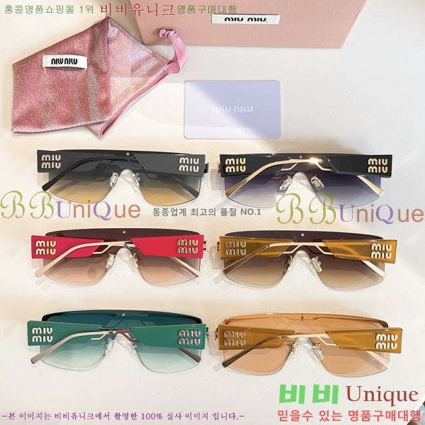 �̿�̿� ���۶� M2450816