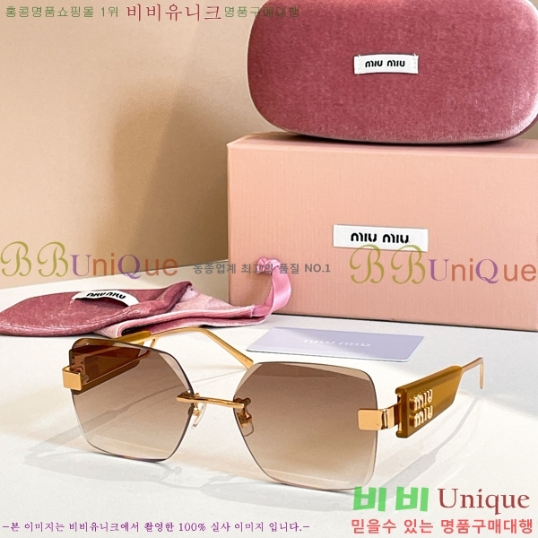 �̿�̿� ���۶� M2450814