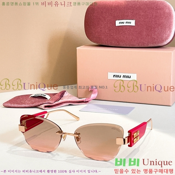 �̿�̿� ���۶� M2450813