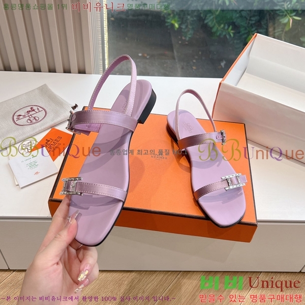 �����޽� ���� 32H253617-6