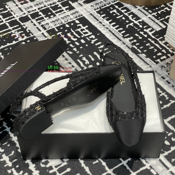     32CH253616-3  2cm