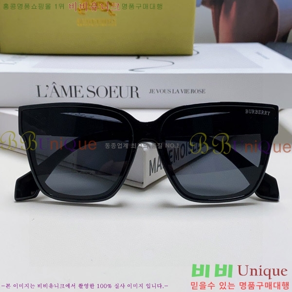 ������ ���۶� B4857913462-2