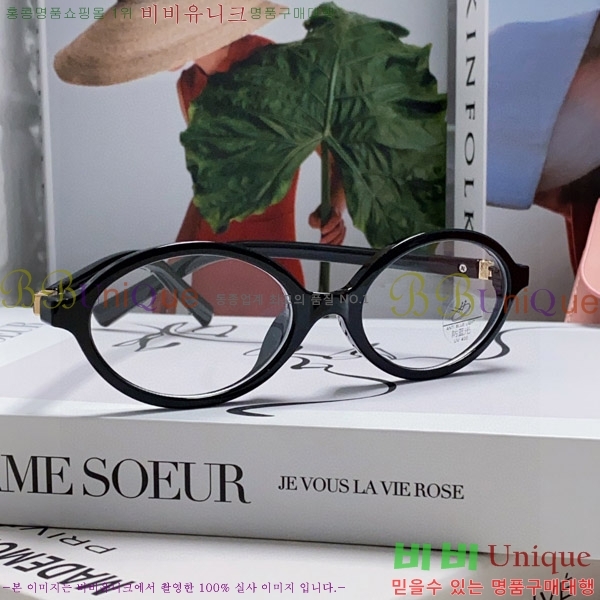 �̿�̿� �Ȱ� M2459174-2