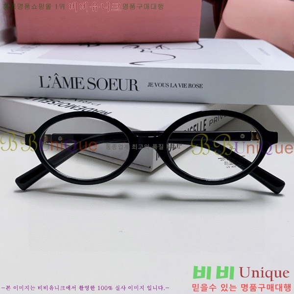 �̿�̿� �Ȱ� M2459174-2