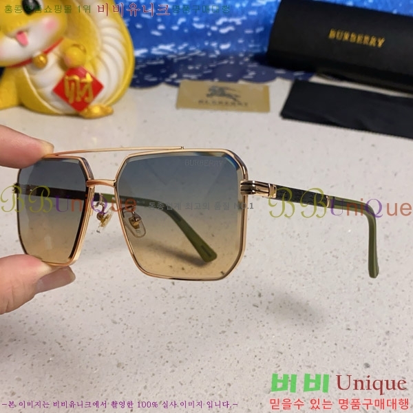 ������ ���۶� B4857913463-1