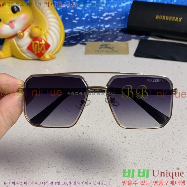 ������ ���۶� B4857913463-6