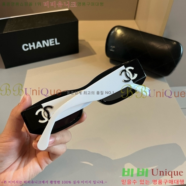 ���� �Ȱ� CH59355-1