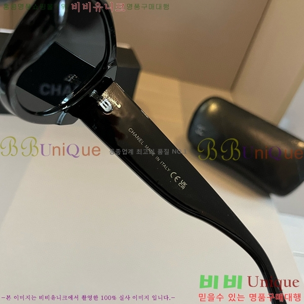 ���� �Ȱ� CH59354-1