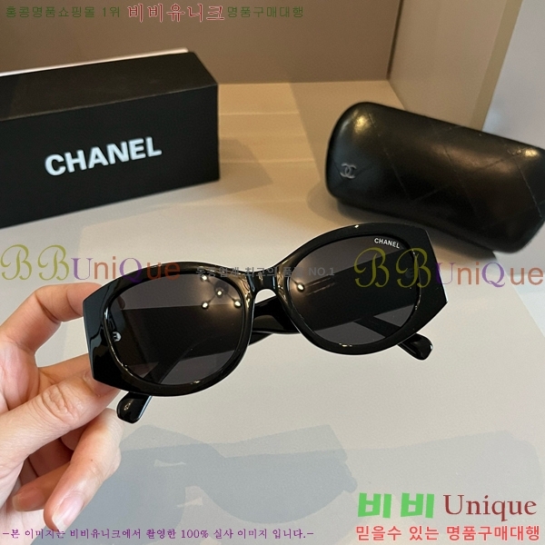 ���� �Ȱ� CH59354-1