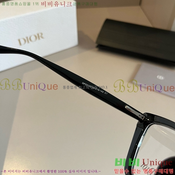 ��� �Ȱ� D8582035