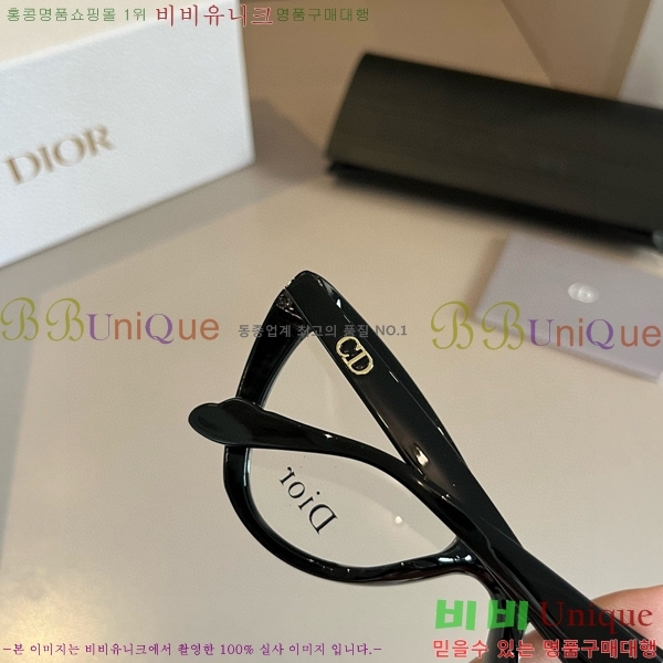 ��� �Ȱ� D8582035