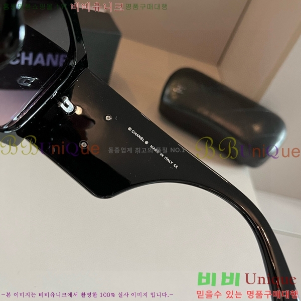 ���� �Ȱ� CH59351-2