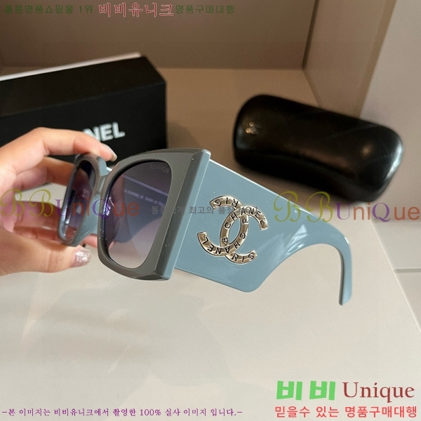 ���� �Ȱ� CH59351-1