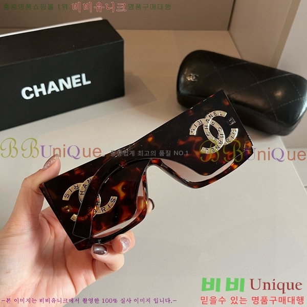 ���� �Ȱ� CH59351-3