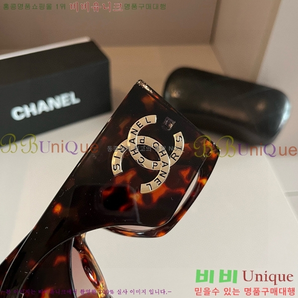 ���� �Ȱ� CH59351-3