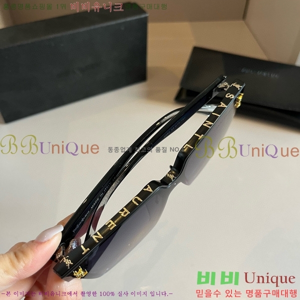 ���ζ� �Ȱ�/���۶� YSL631524-2