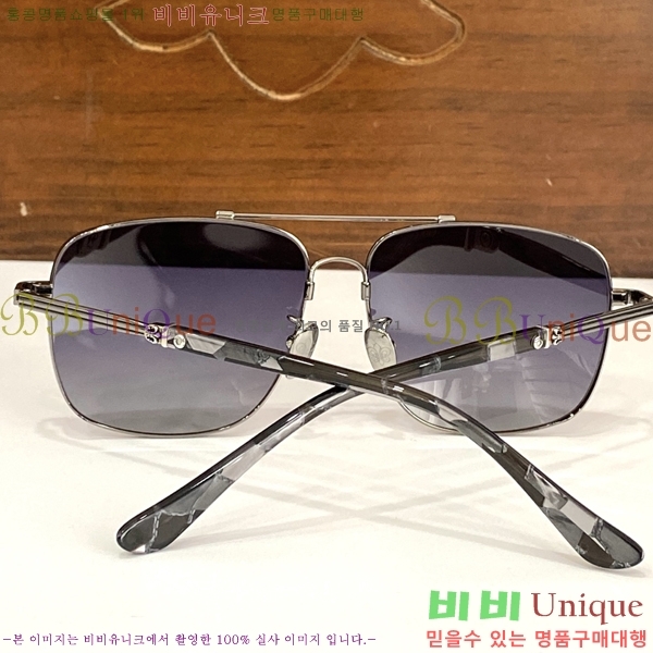 ũ������ �Ȱ� CH2605322