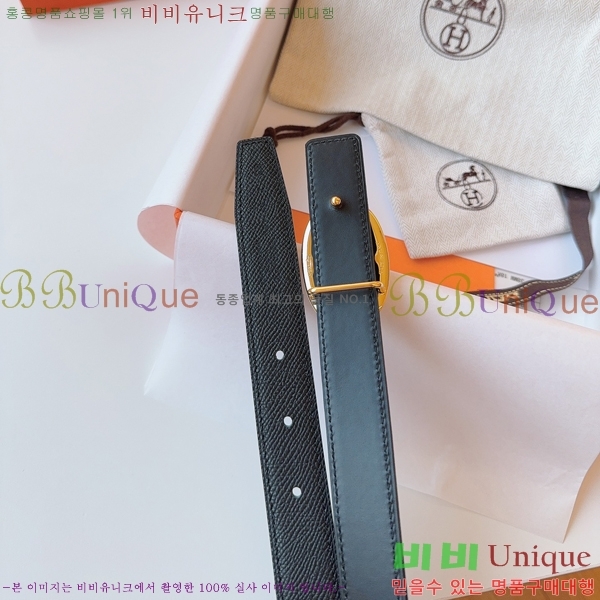 #޽  Ʈ HH16257-2  2.4CM