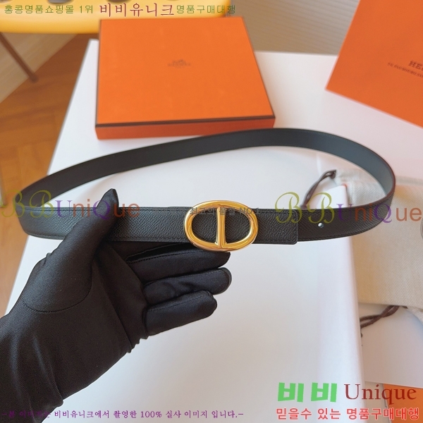 #޽  Ʈ HH16257-2  2.4CM